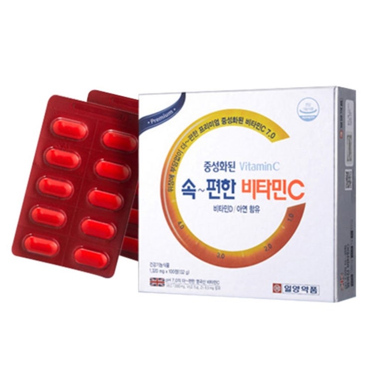  05월 HOT5잇템 일양약품 속편한 비타민C 살펴볼게요!