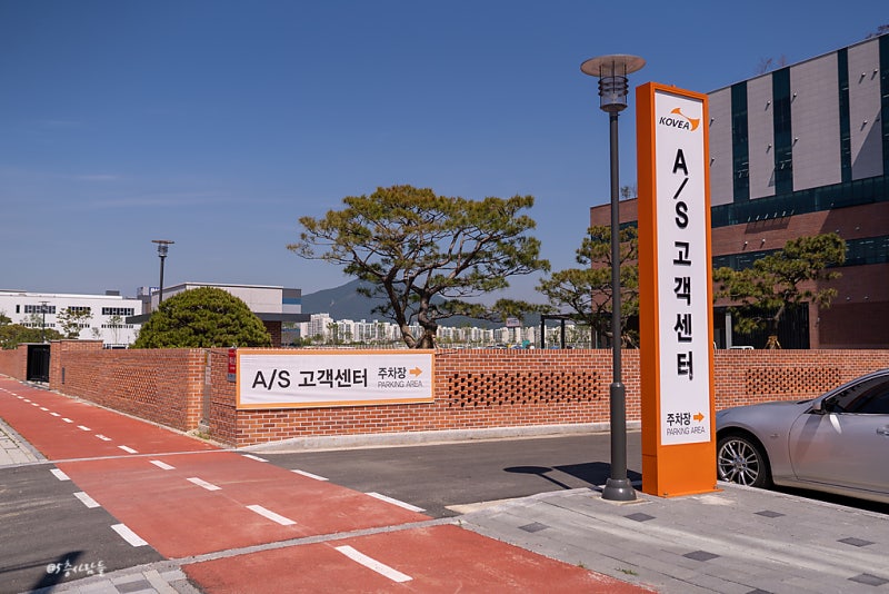 코베아 as센터:: 구이바다 고장 서비스센터 방문수리