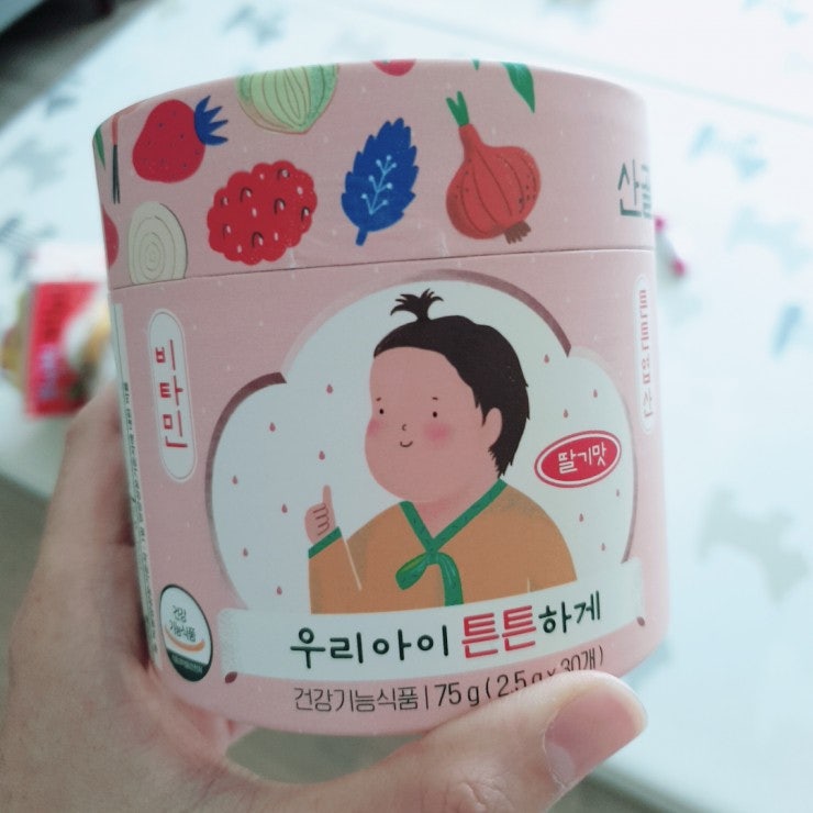 산골이유식 – 산골 비타민 젤리 2