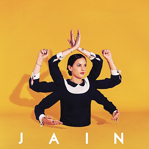  Jain(제인) - Hob(호브) feat. 한샘 광고 음악 (뮤비/가사/해석)
