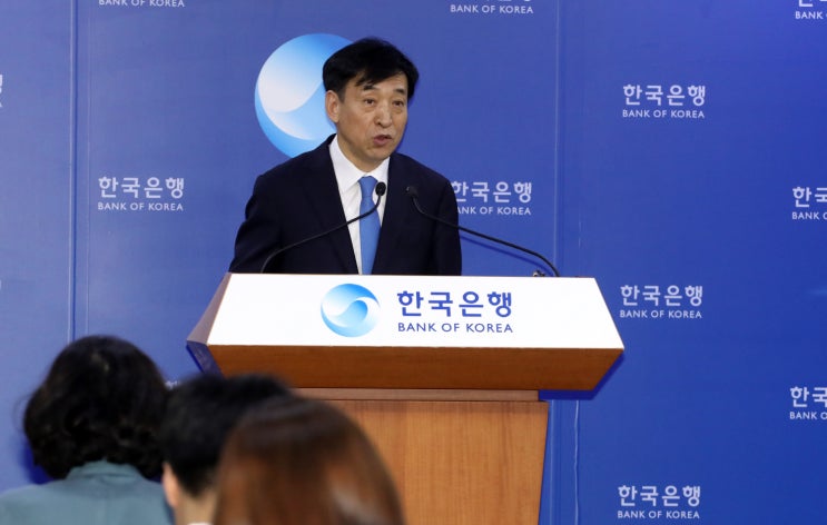  기준금리 인하에 따른 예금,적금,대출 금리 인하시기는?