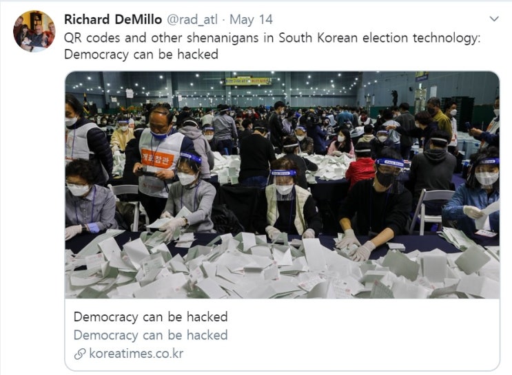 선거 사기 기술로 인한 민주주의 훼손 - 데밀로 교수