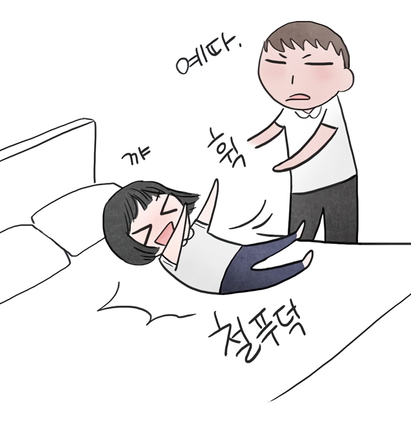 호프집 알바 첫경험 .SSUL : 네이버 블로그 호프집 알바 첫경험 .Ssul : 네이버 블로그