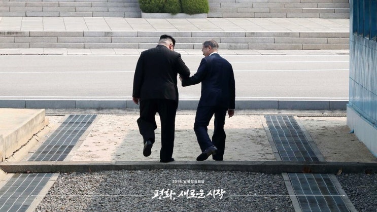  그 강을 건너지 마오