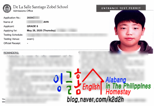  라살조벨스쿨 코로나로 인한 온라인 입학시험~