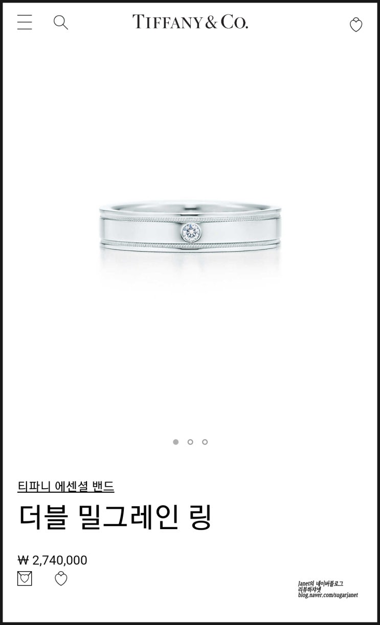 웨딩밴드 반지투어 후기 : 티파니/까르띠에/부쉐론/불가리/골든듀 웨딩밴드 반지투어 후기 : 티파니/까르띠에/부쉐론/불가리/골든듀