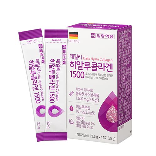  2020-05-29 초대박제품 일양약품 데일리 히알루콜라겐 1500 이런게 사용기