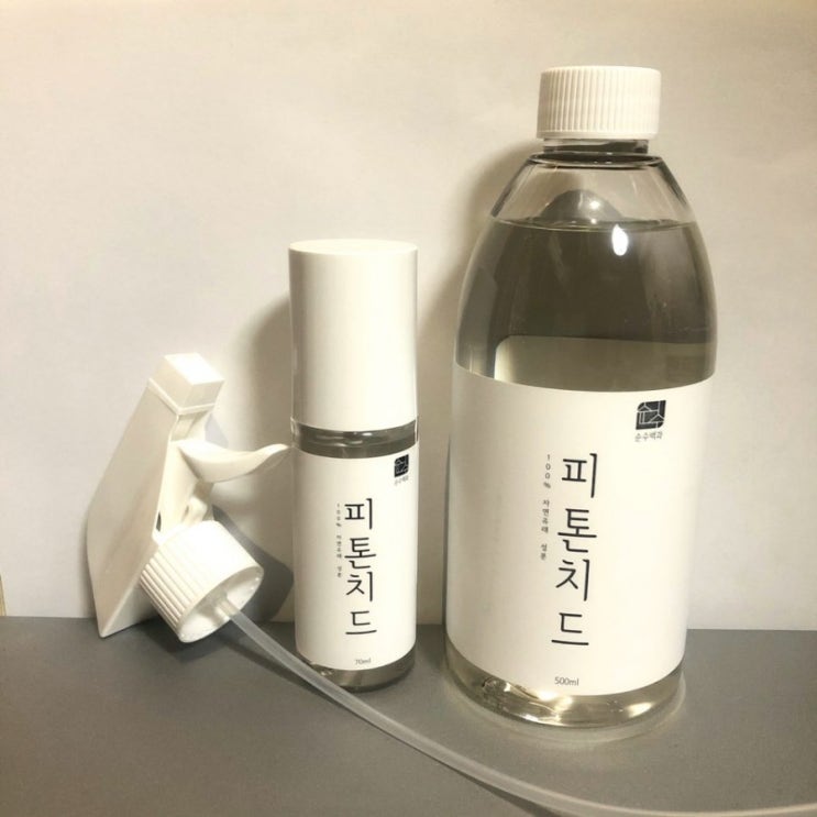  건강우선주의 순수백과 피톤치드 스프레이로 이곳저곳 악취 및 특정냄새 제거 끝~