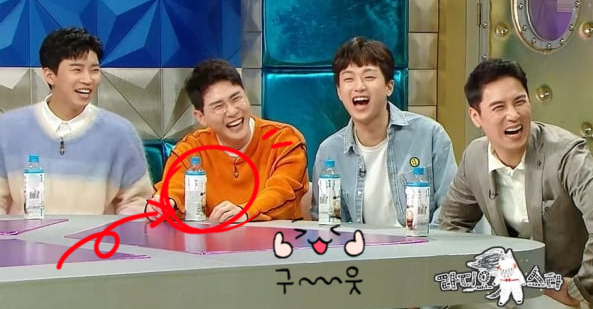  라디오스타 커피 레쓰비 그란데라떼