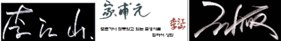 최병묵의 팩트 -김정은 중태설