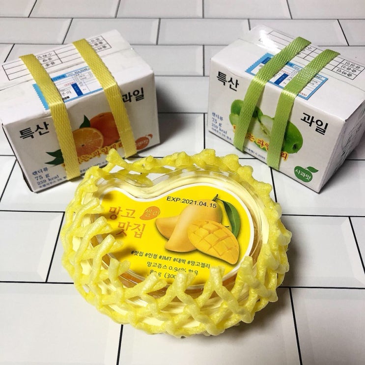  편의점 씨유 CU 젤리택배가 도착 과일박스 오렌지 사과젤리 망고맛집젤리 리뷰 가격 후기