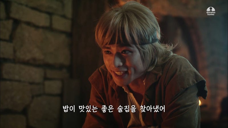 이세계 주점 노부 에 어서 오세요 Episode 1 네이버 블로그