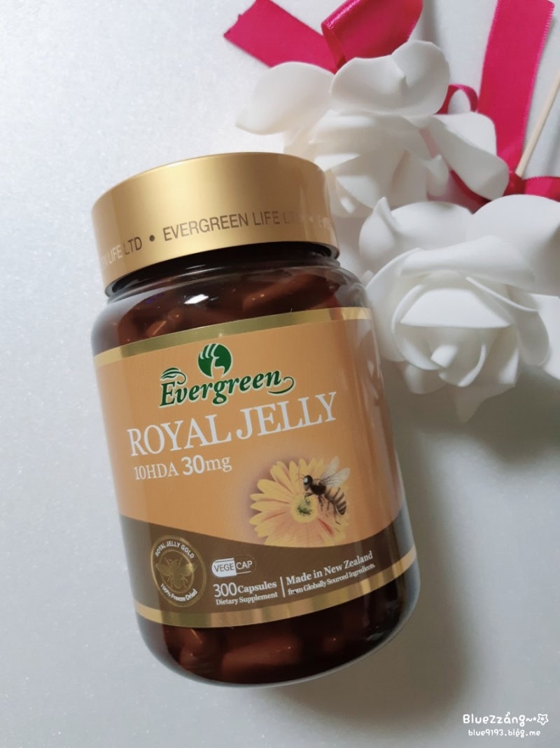 뉴질랜드 로얄제리 파우더 분말