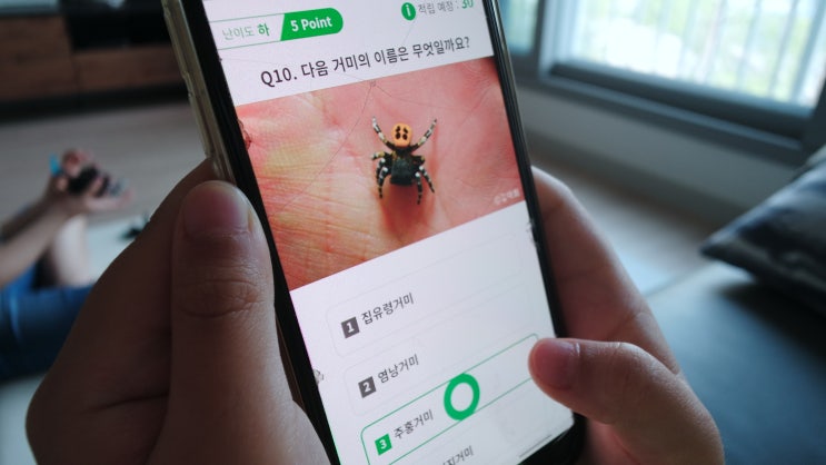  지구사랑탐사대 8기 미션진행중/시민과학풀씨 프로젝트 참가 대원모집까지 신청했어요~