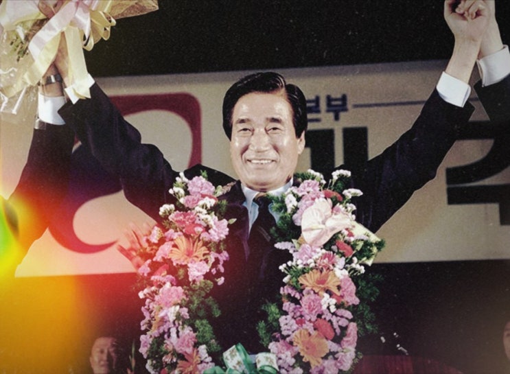  5월25일, 오늘의 역사