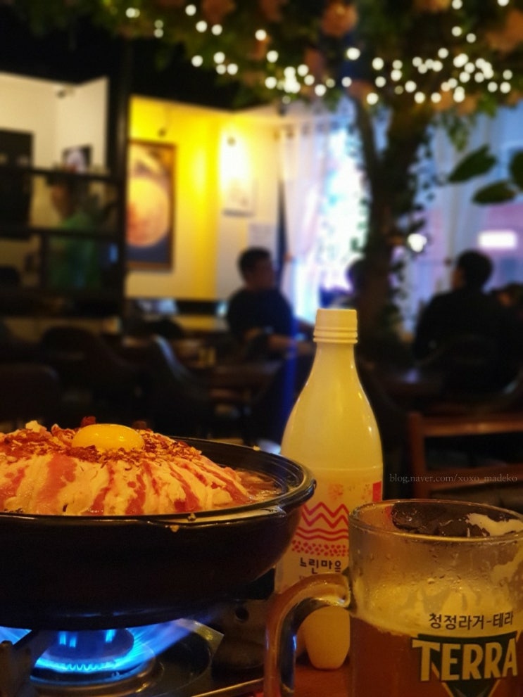  미아사거리 마약주점 (지금,보고싶다-미아점)