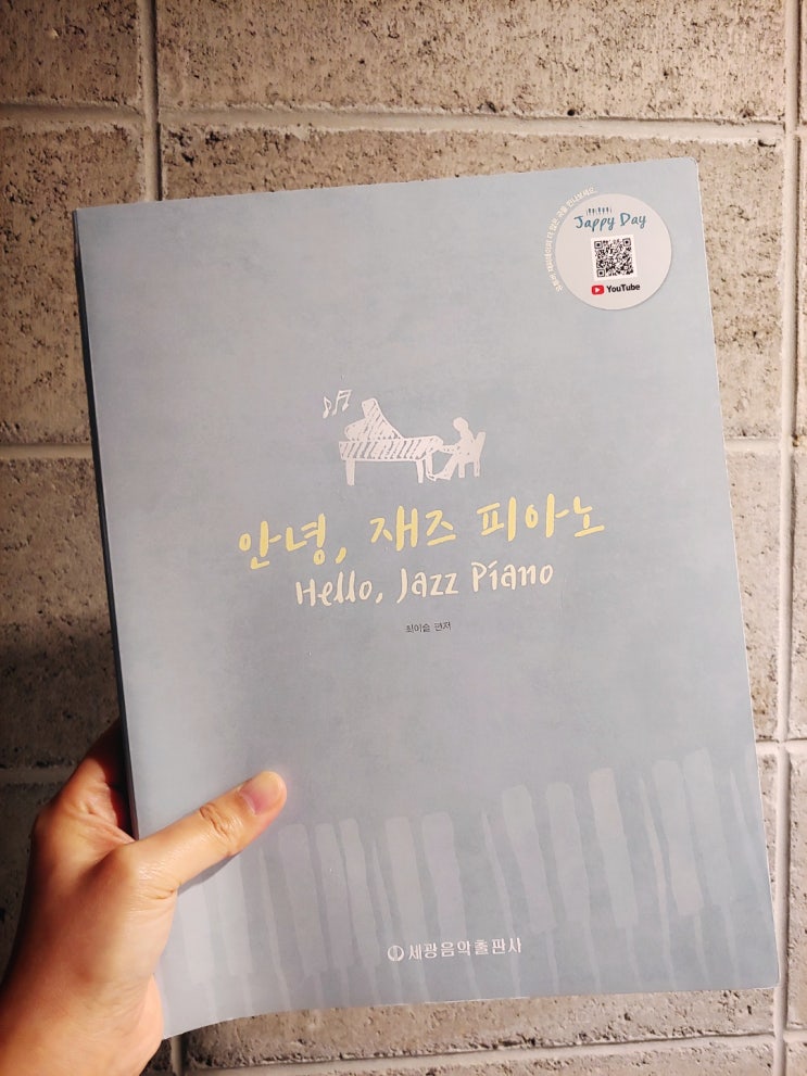 서평 의뢰 서평 의뢰