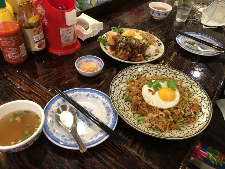  돈암동 맛집 베트남 음식 [쎄오쎄오] - 삼겹살덮밥, 해물볶음밥
