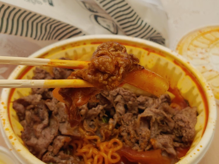  청년다방 차돌떡볶이 순살치킨 감자튀김 배달후기