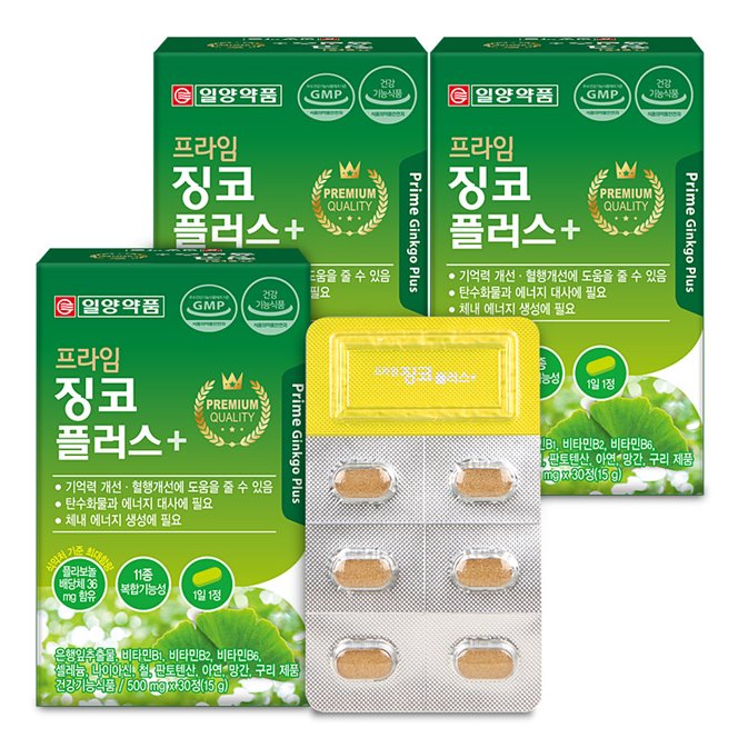  세일 일양약품 프라임 징코 플러스! 드루와드루와