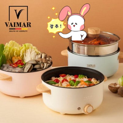  인덕션 사용 중인 자취생! 집콕chef가 되기위한 첫 걸음 바이마르 쉐프 멀티쿠커