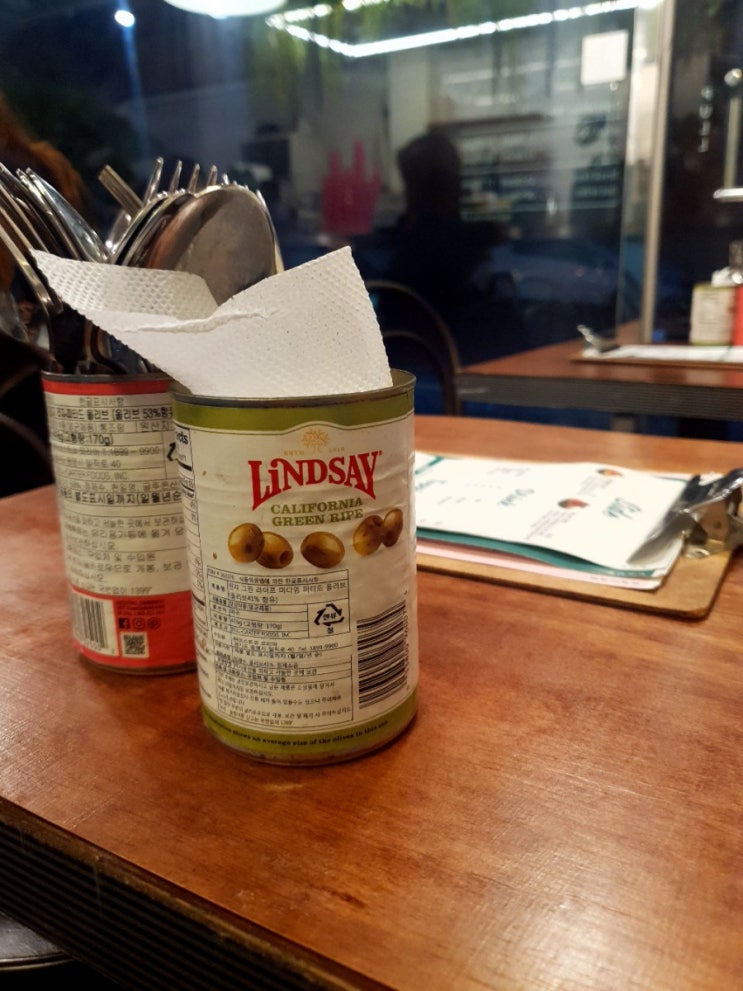  성수동 데이트 코스 한 번에 (저녁, 액티비티, 재즈바)