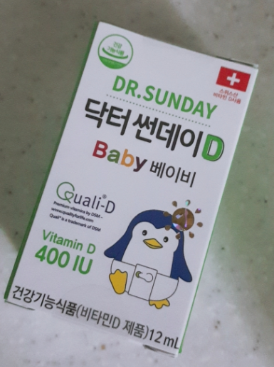 닥터썬데이D 베이비. 뼈가 약한 우리 아이 필수 약. 닥터썬데이D 베이비. 뼈가 약한 우리 아이 필수 약.