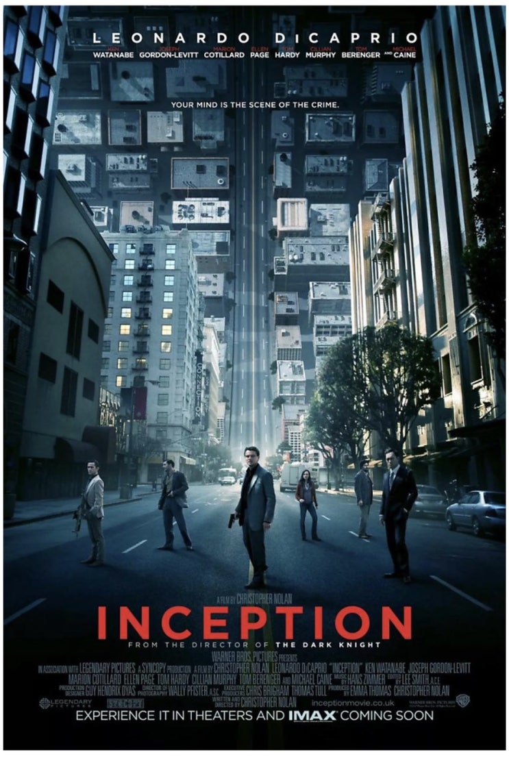  인셉션 (Inception). 상상력을 현실로 만드는 놀라운 스토리