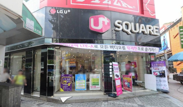  부동산 소식 "부산 제일 비싼 땅은 서면 LG유플러스 자리"