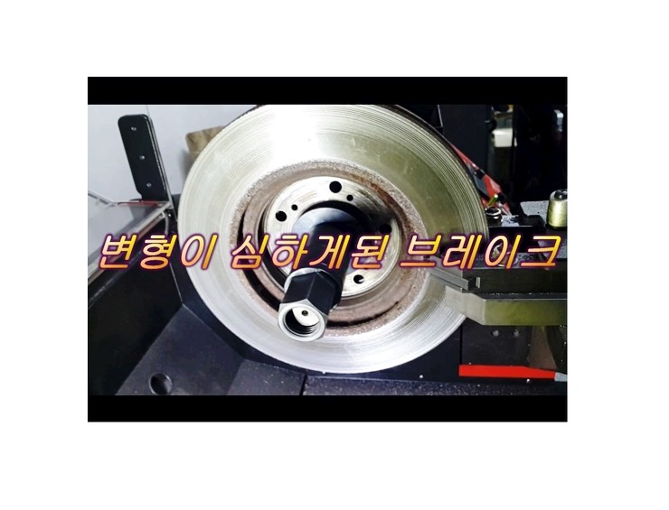  혼다어코드 브레이크가 떨리는데 큰돈 들어갈까요? ,부천 수입차BMW 브레이크케어 패드교환 브레이크액디테일링교환 디스크로터연마전문점 부영수퍼카