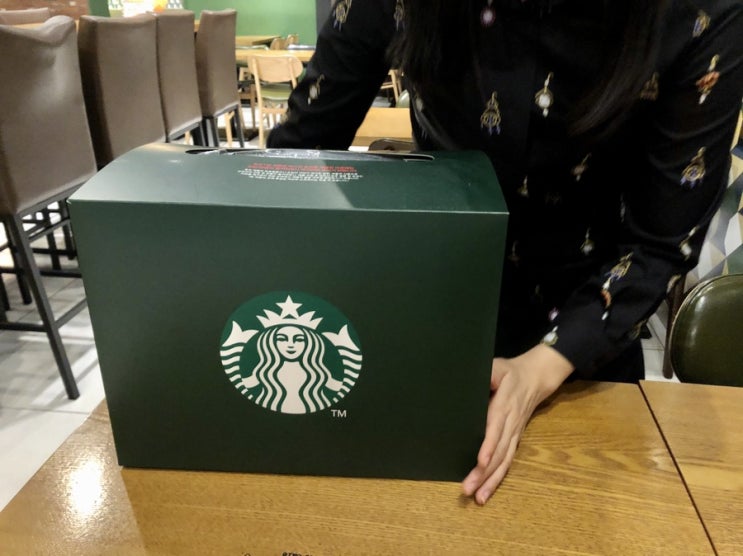  스타벅스 레디백 재고 확인, 매일 오전을 노려보자(29일 교환 성공)