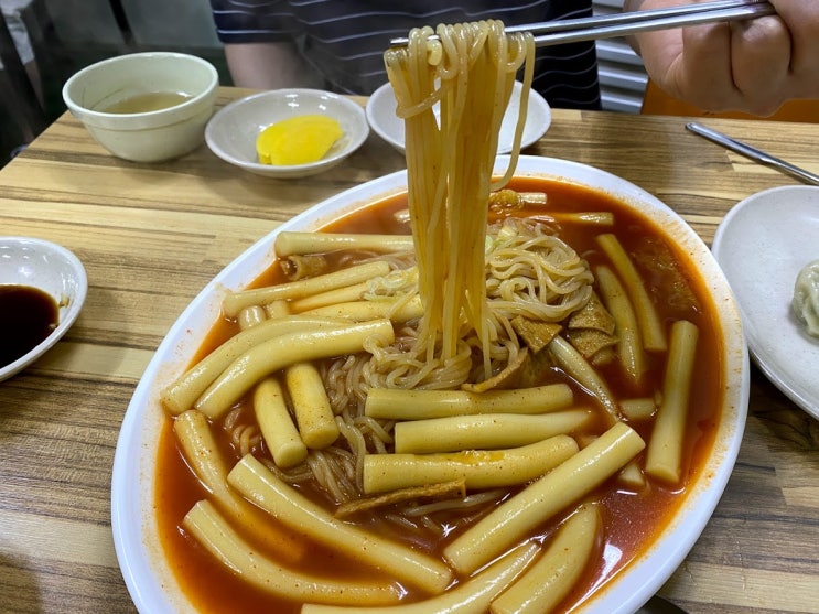  인천떡볶이맛집 논현동 남동공단떡볶이