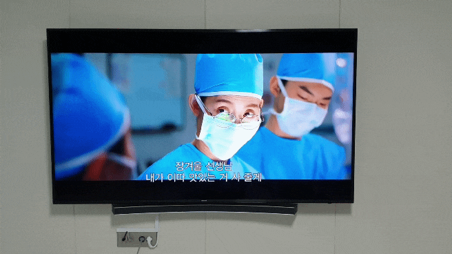  동영상 확대 편집하는 방법 - 키네마스터