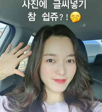  사진에 글씨넣기 제일 쉬운방법으로 블로그 썸네일  만들기