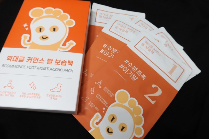 *발보습팩 추천*_역대급 커먼스 발보습팩으로 발꿈치를 뽀송하게! 발케어!
