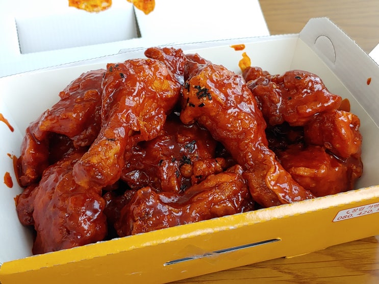  우만동치킨, 멕시카나 신메뉴 까르보불닭치킨 포장후기 ssul