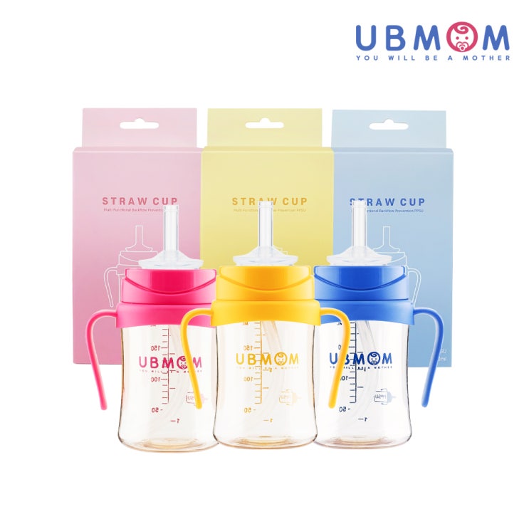  유비맘 PPSU 역류방지 빨대컵 최저가 공구