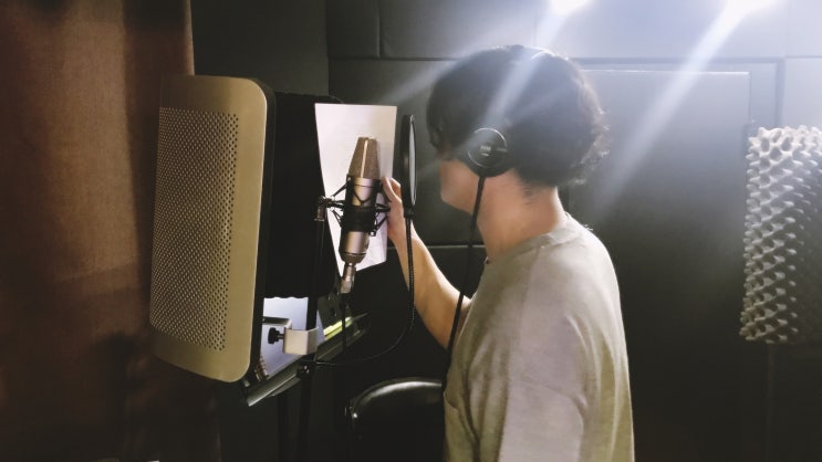  보컬녹음 후기 / 그레이시 아브람스(Gracie Abrams) - 21 / <킹스뮤직 스튜디오>