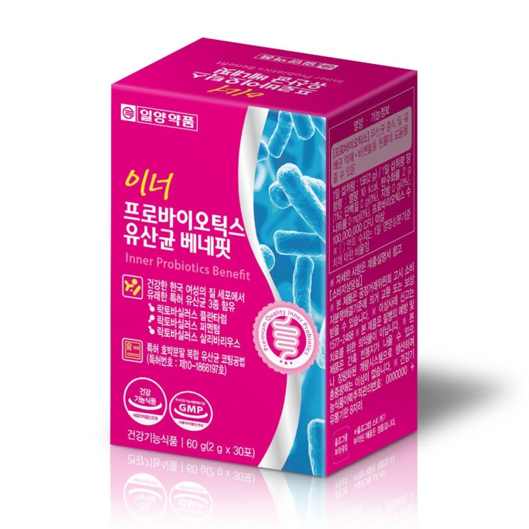  핫5품목 일양약품 이너 프로바이오틱스 여성 질유래유산균 베네핏 30p 한번 써보시지 않겠습니까?
