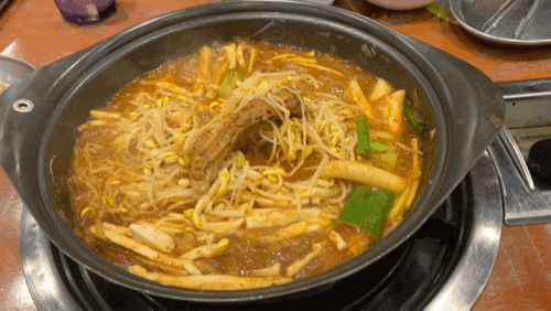  [가산/현대아울렛 맛집] 매콤한 갈비 , 두꺼비식당