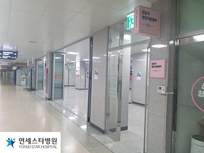  연세스타병원 입구 안내 (성남 정형외과, 신경외과)