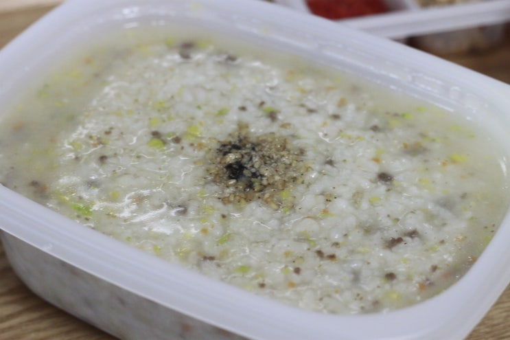  죽이야기 한우야채죽 청라타워돔점에서 가정의달 영양채워요