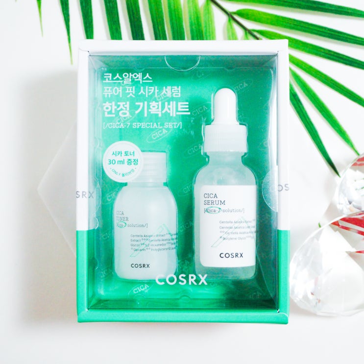  올리브영세일 코스알엑스 퓨어 핏 시카 라인 슬기로운시카생활