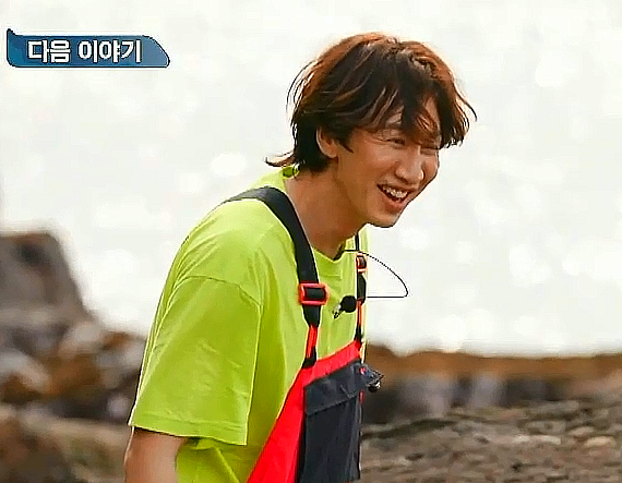 삼시세끼 어촌편5 이광수 예고 l 등장부터 웃긴 삼시세끼 이광수 삼시세끼 어촌편5 이광수 예고 l 등장부터 웃긴 삼시세끼 이광수