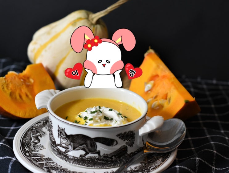  커피보다 달달하고 부드러운 자연의 맛을 느끼고 싶으실때 담터 다노 호박차!