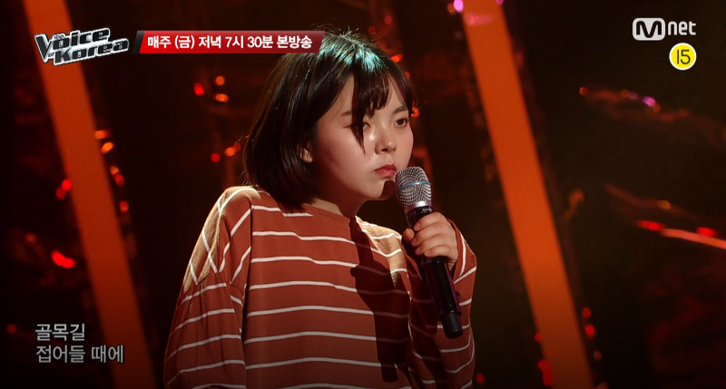 보이스코리아 2020 김예지 골목길 vs 홍주현 미아 재방송 다시보기 원곡 첨부 가사