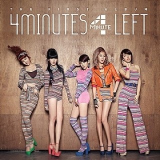 포미닛 (4minute) - 거울아 거울아 (Mirror Mirror)