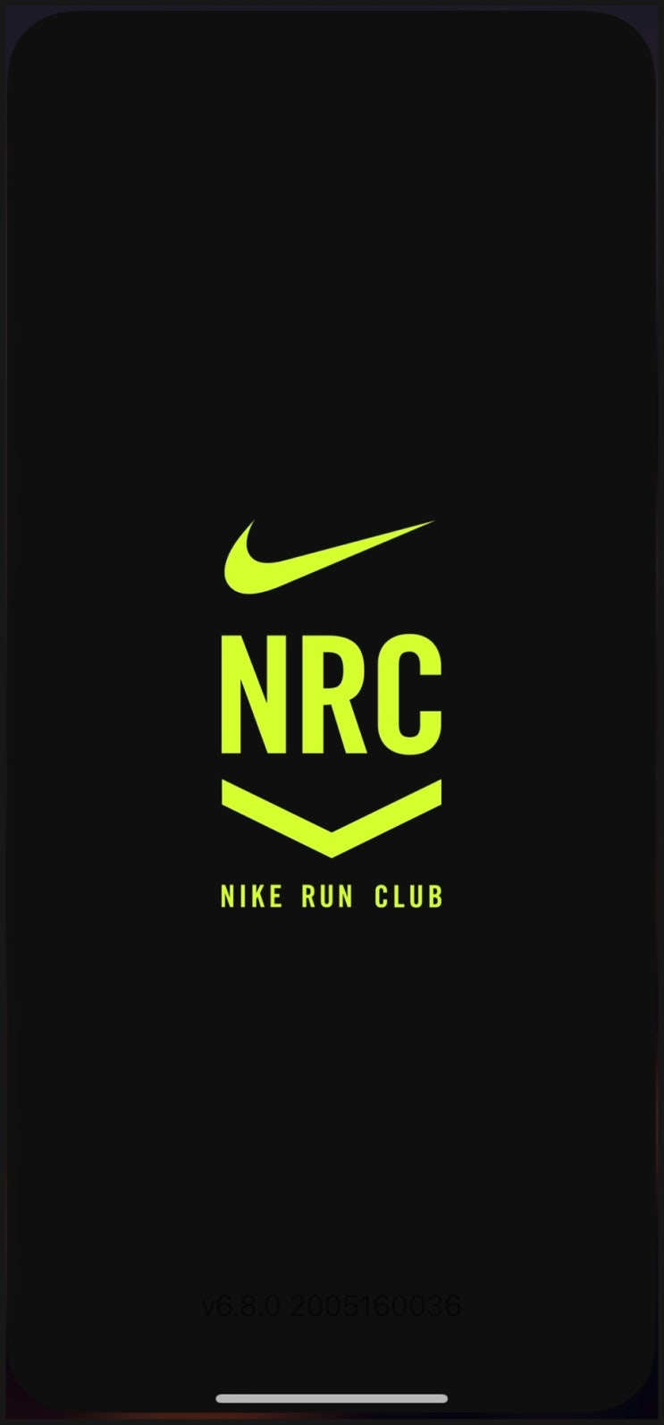  (어플) 혼트레이닝 런닝 어플 추천!! 나이키런클럽(NIKE RUN CLUB)