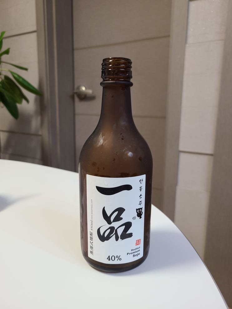  전통주 : 안동소주 일품 40% 시음 후기