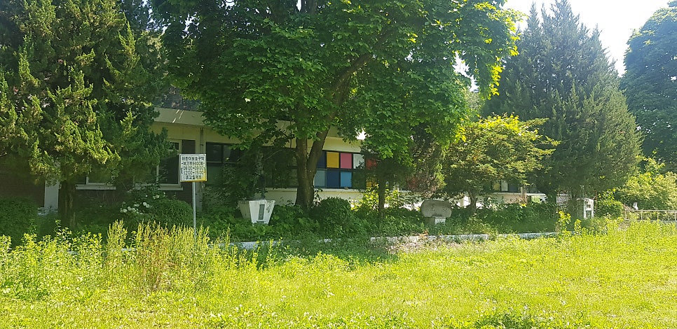 동무산 사진 5